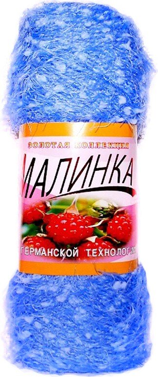 300 голубой 300 голубой