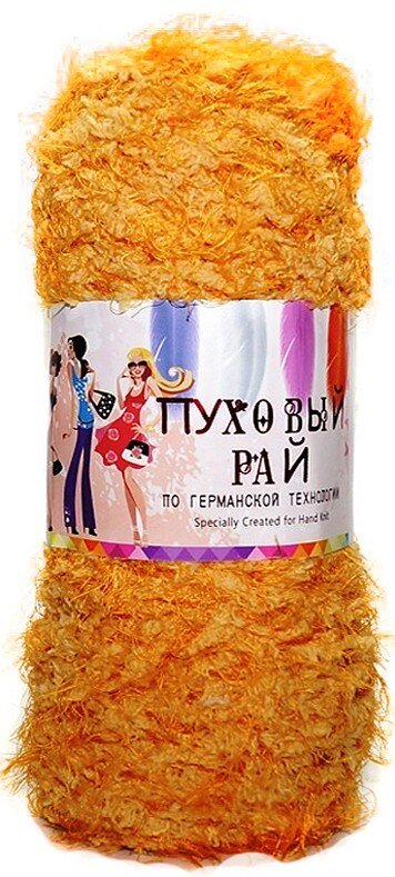 09 оранжевый 09 оранжевый
