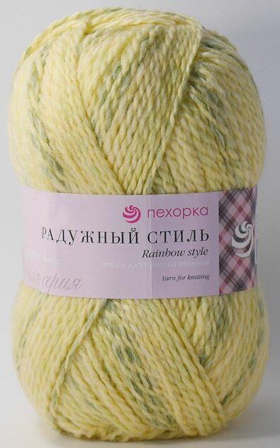1039- Мулине св.желтый\салатовый
