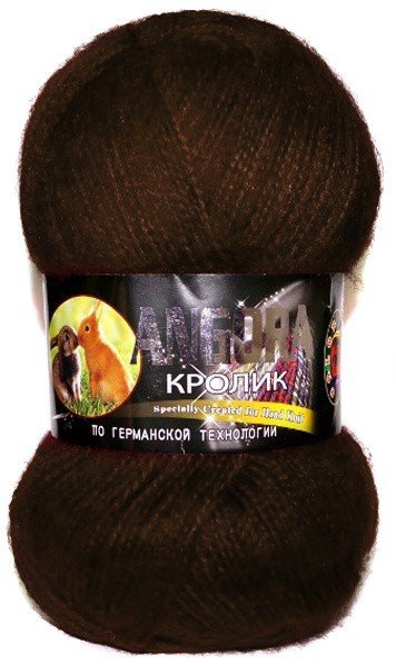 2531 коричневый